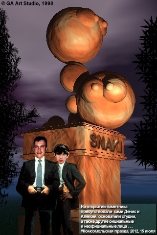  - Snaki